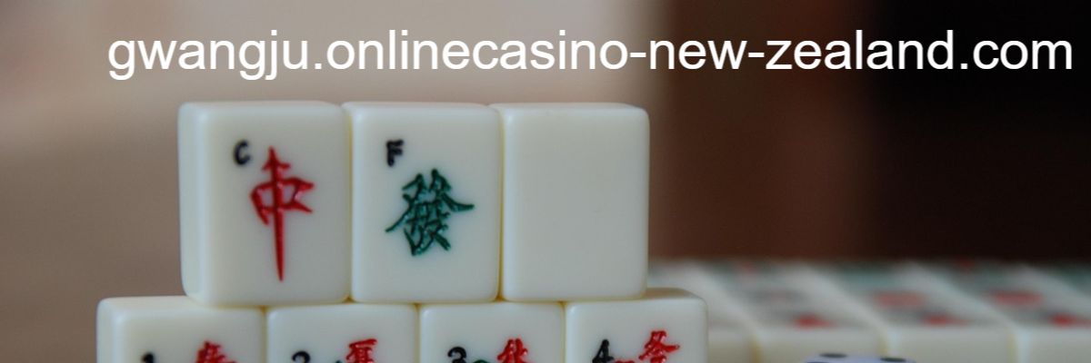 gwangju.onlinecasino-new-zealand.com
